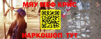 сатива Кумертау