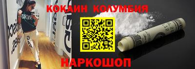 крисы Кунгур