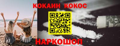 сатива Кумертау