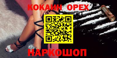 ешки Кулебаки