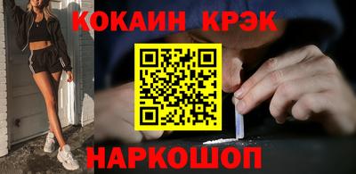 крисы Кунгур