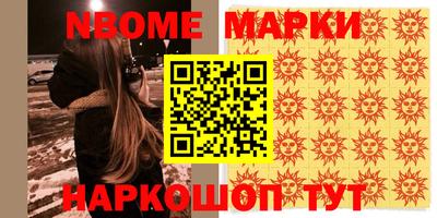 ешки Кулебаки