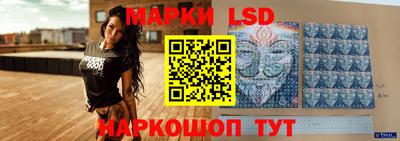ешки Кулебаки