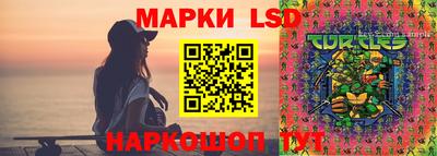 сатива Кумертау
