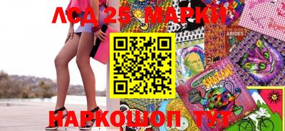 ешки Кулебаки