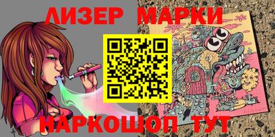 ешки Кулебаки
