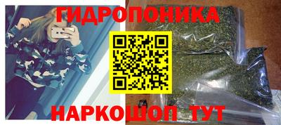 таблы Лесосибирск