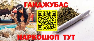 крисы Кунгур