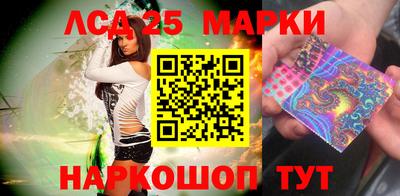 ешки Кулебаки