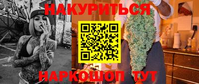 ешки Кулебаки