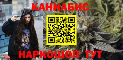 сатива Кумертау