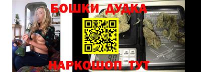 крисы Кунгур