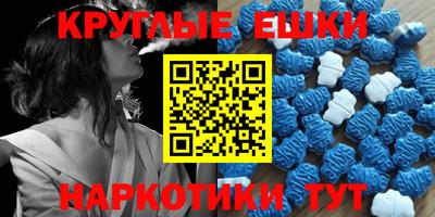 крисы Кунгур