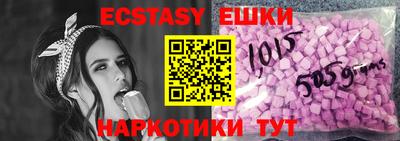 сатива Кумертау