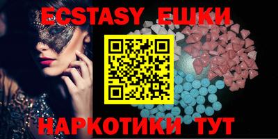 кокаин Ликино-Дулёво