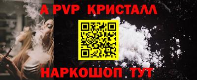 сатива Кумертау