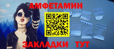 сатива Кумертау