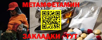 крисы Кунгур