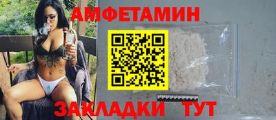 ешки Кулебаки