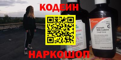 крисы Кунгур