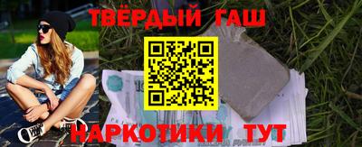 ешки Кулебаки