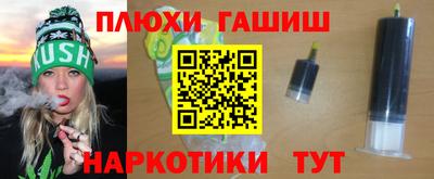 сатива Кумертау