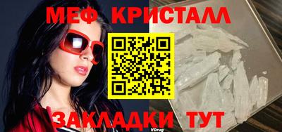 ешки Кулебаки