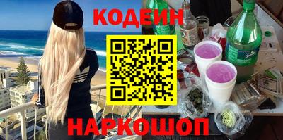ешки Кулебаки